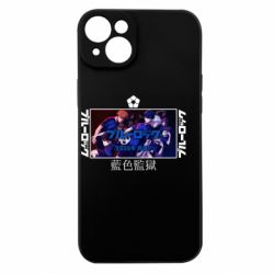 Apple iPhone 15 Plus