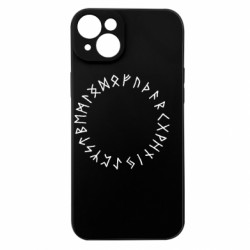Apple iPhone 15 Plus