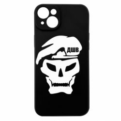 Apple iPhone 15 Plus