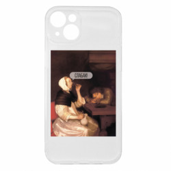 Apple iPhone 15 Plus