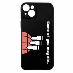 Apple iPhone 15 Plus