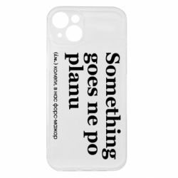 Apple iPhone 15 Plus
