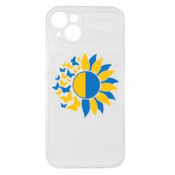 Apple iPhone 15 Plus