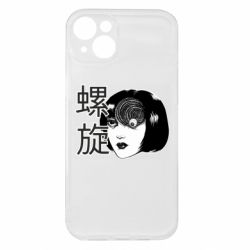 Apple iPhone 15 Plus