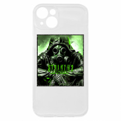 Apple iPhone 15 Plus