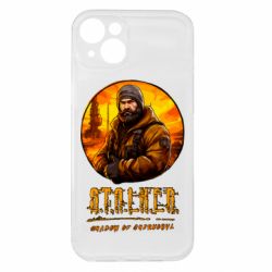 Apple iPhone 15 Plus