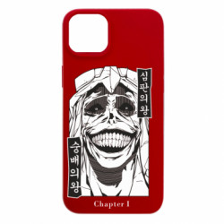 Apple iPhone 15 Plus