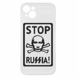 Apple iPhone 15 Plus