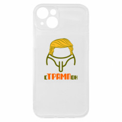 Apple iPhone 15 Plus