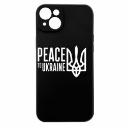 Apple iPhone 15 Plus