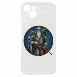 Apple iPhone 15 Plus