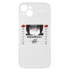 Apple iPhone 15 Plus