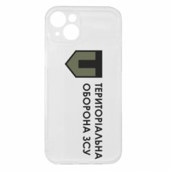 Apple iPhone 15 Plus