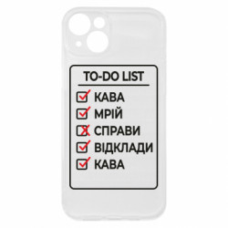 Apple iPhone 15 Plus