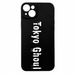 Apple iPhone 15 Plus