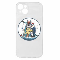 Apple iPhone 15 Plus