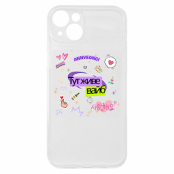 Apple iPhone 15 Plus