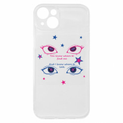 Apple iPhone 15 Plus