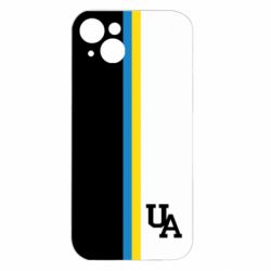 Apple iPhone 15 Plus