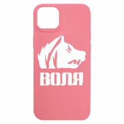 Apple iPhone 15 Plus