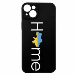 Apple iPhone 15 Plus