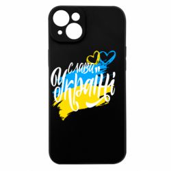 Apple iPhone 15 Plus