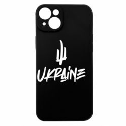 Apple iPhone 15 Plus