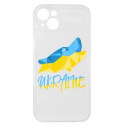 Apple iPhone 15 Plus