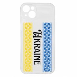 Apple iPhone 15 Plus