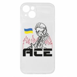 Apple iPhone 15 Plus