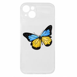 Apple iPhone 15 Plus