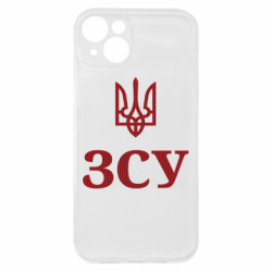 Apple iPhone 15 Plus