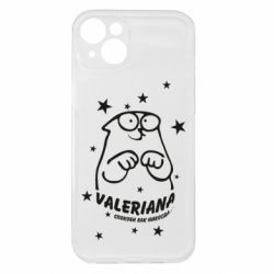 Apple iPhone 15 Plus