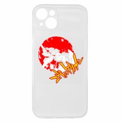 Apple iPhone 15 Plus