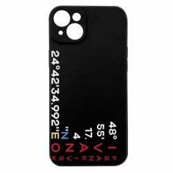 Apple iPhone 15 Plus