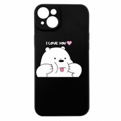 Apple iPhone 15 Plus
