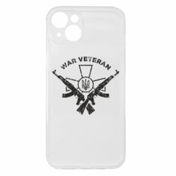 Apple iPhone 15 Plus