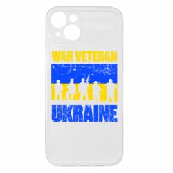 Apple iPhone 15 Plus