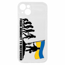 Apple iPhone 15 Plus