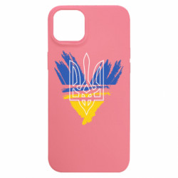 Apple iPhone 15 Plus