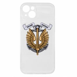 Apple iPhone 15 Plus