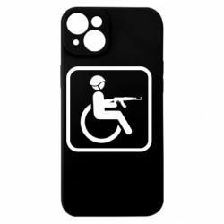 Apple iPhone 15 Plus