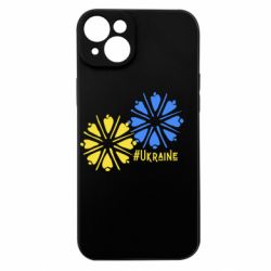 Apple iPhone 15 Plus