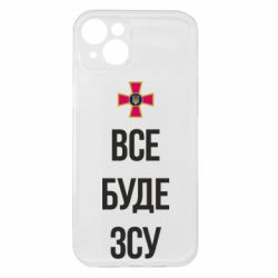Apple iPhone 15 Plus