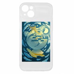 Apple iPhone 15 Plus