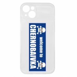 Apple iPhone 15 Plus