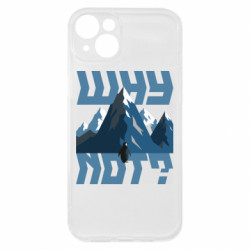 Apple iPhone 15 Plus