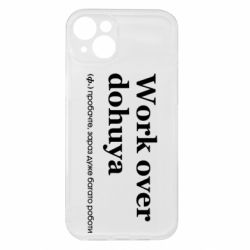 Apple iPhone 15 Plus