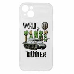 Apple iPhone 15 Plus