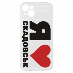 Apple iPhone 15 Plus